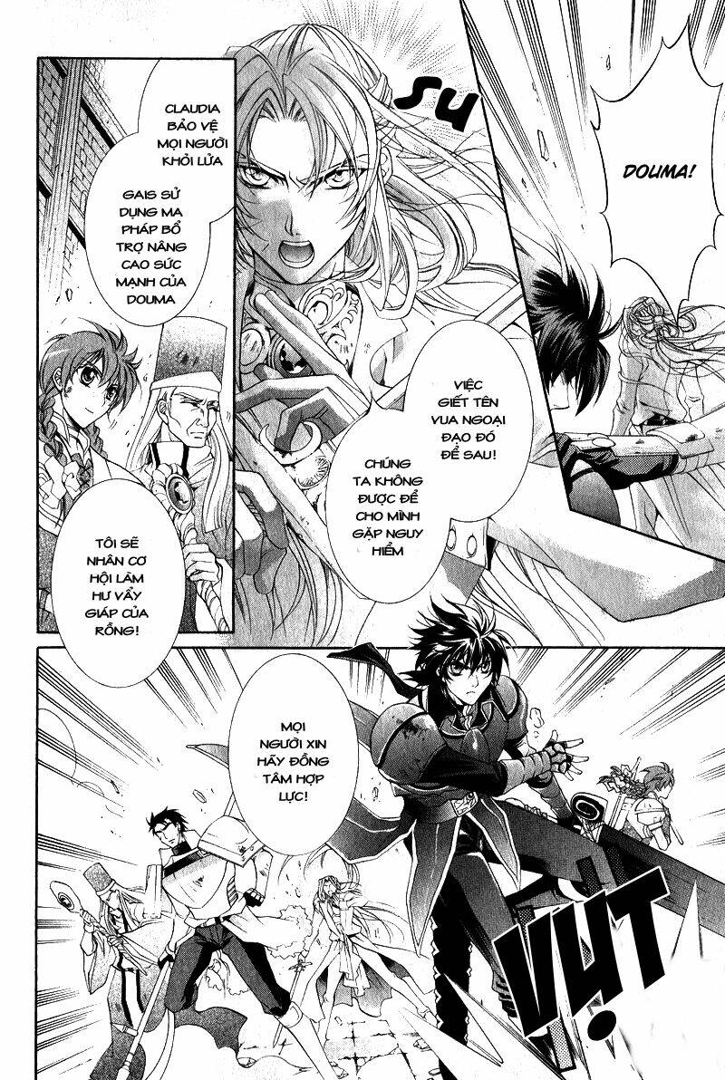 Yasashii Ryuu No Koroshikata: Chapter 7.2