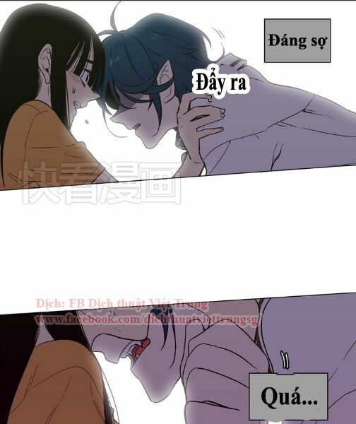 Xin Đừng Cắn Em: Chapter 15