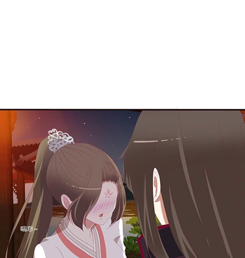 Thông Linh Phi: Chapter 411