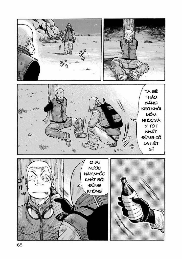 Jank Runk Family: Chapter 2