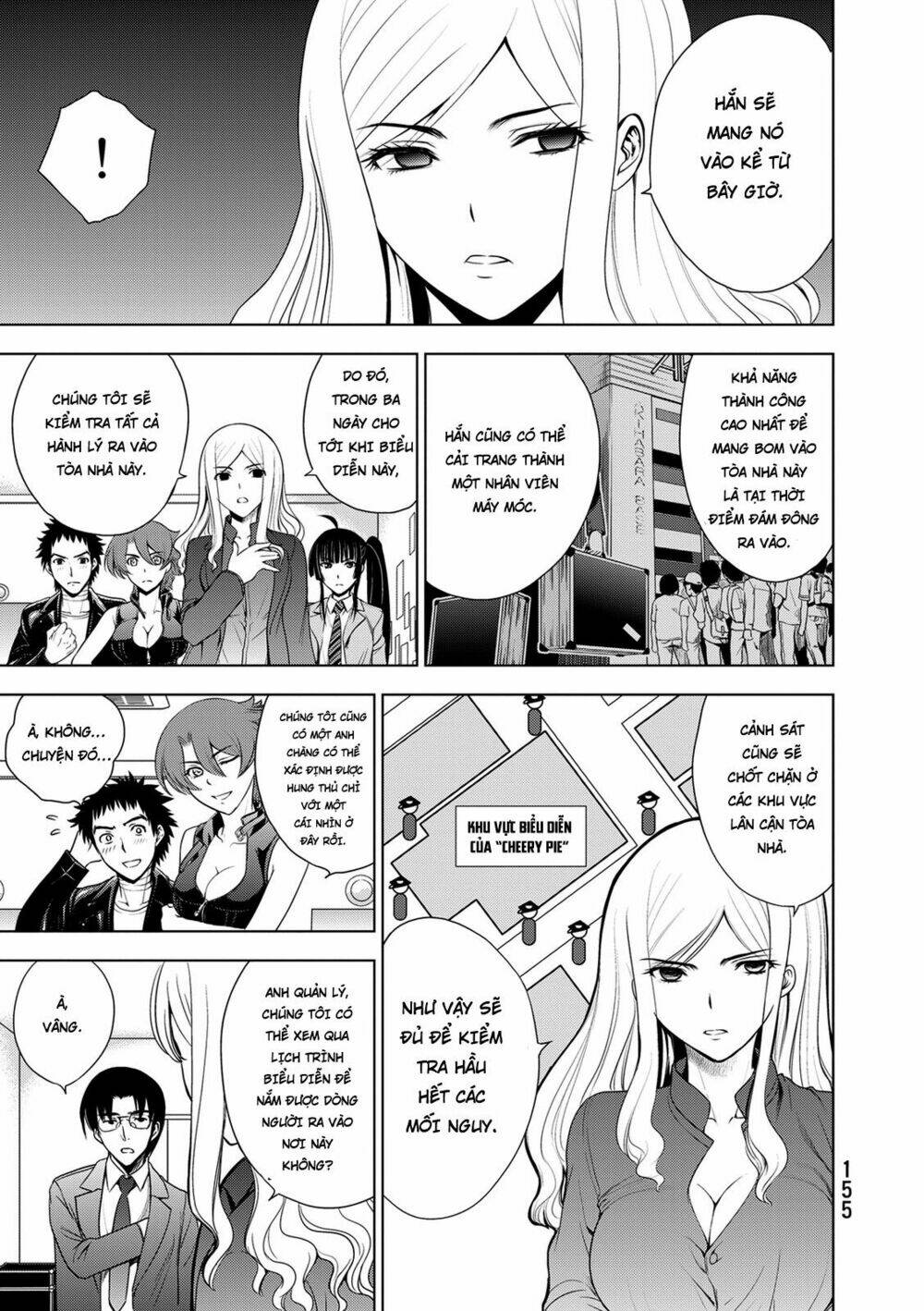 Deathtopia: Chapter 29