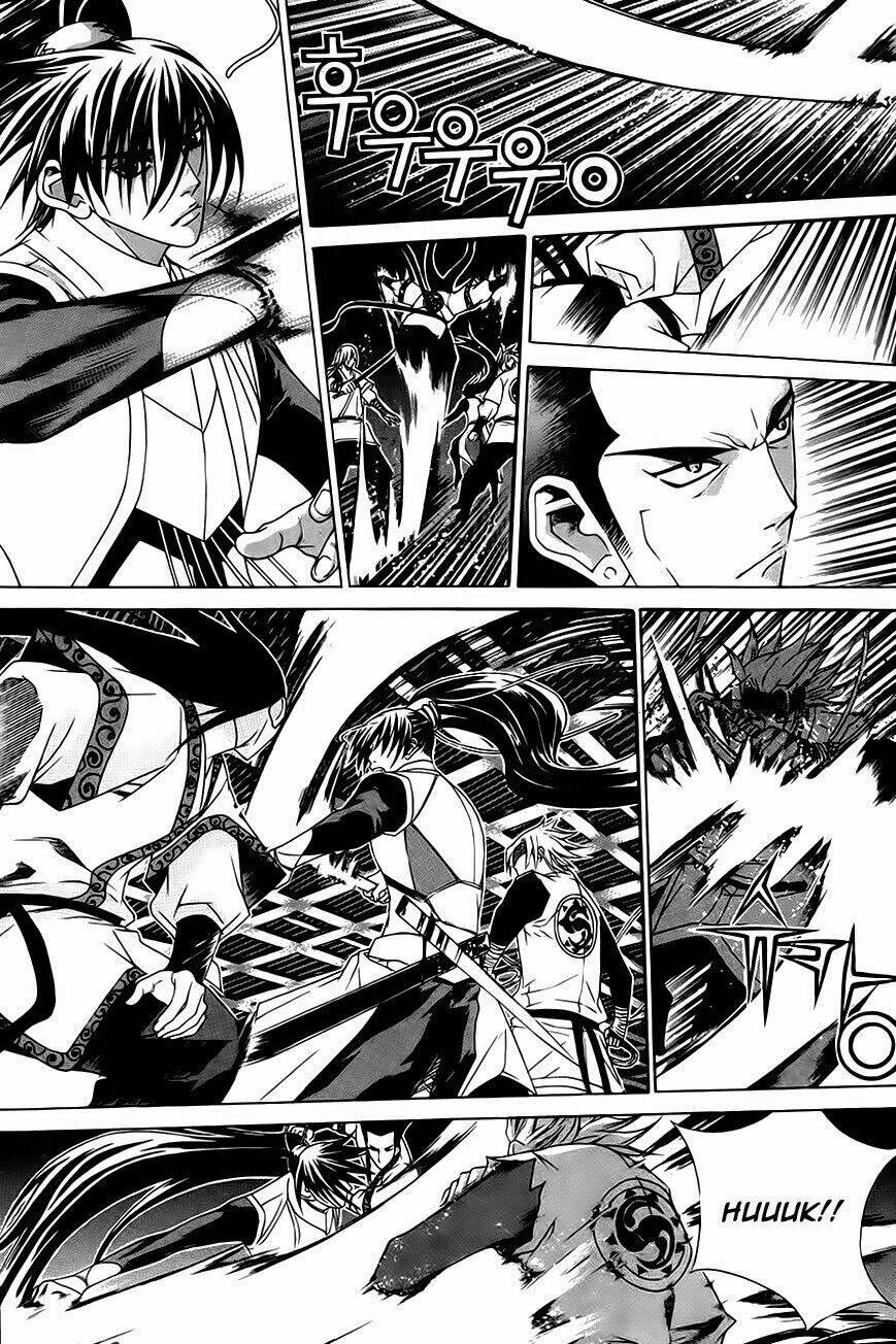 The Sword Of Emperor: Chapter 26.3