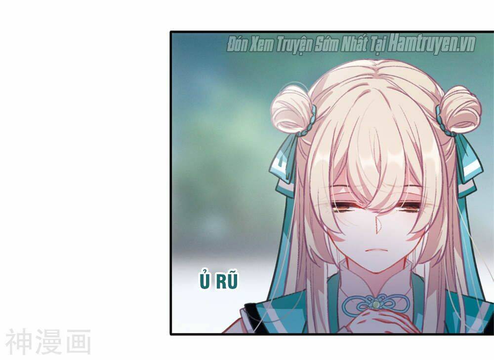 Danh Kiếm Chủng: Chapter 1.2