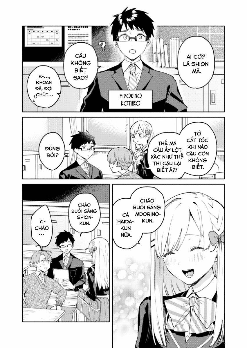 Haruki The Cutie: Chapter 2