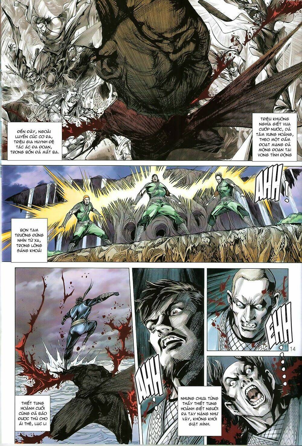 Thiết Tướng Tung Hoành: Chapter 172