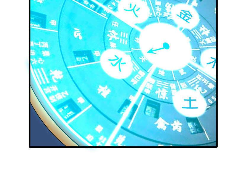 Yêu Linh Cứu Hỏa: Chapter 5