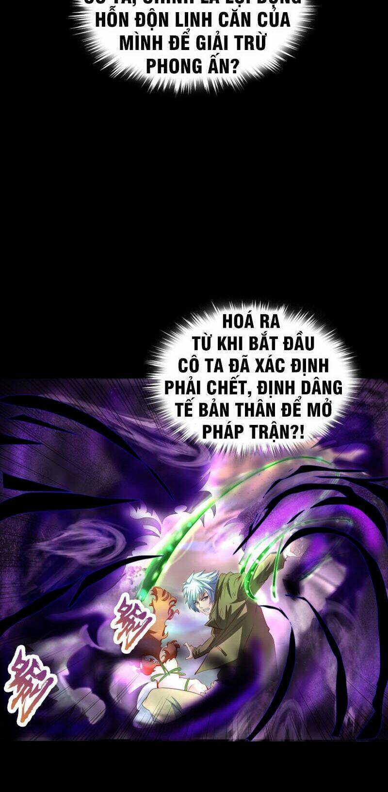 Thanh Đế Truyện: Chapter 20