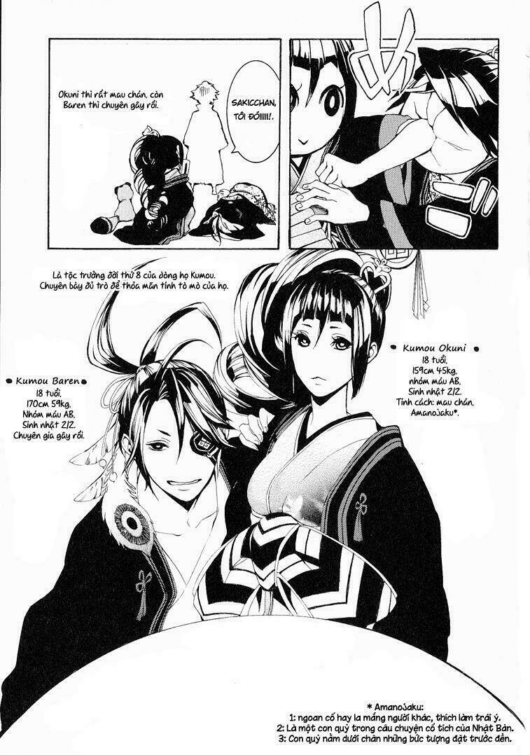 Rengoku Ni Warau: Chapter 7.5