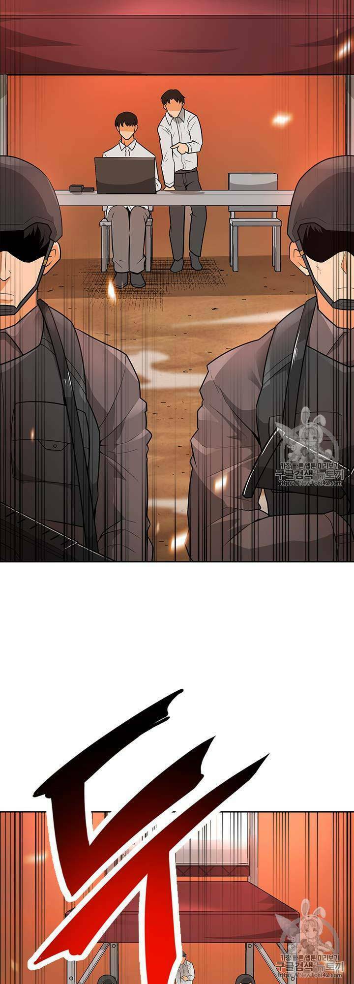 Tôi Tự Động Săn Một Mình: Chapter 42