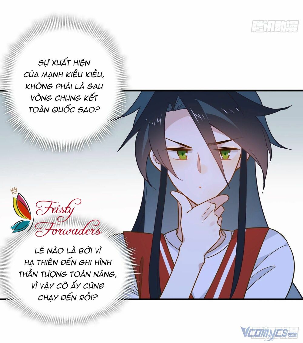 Nữ Phụ Như Tôi Cũng Có Ngày Ra Mắt: Chapter 34