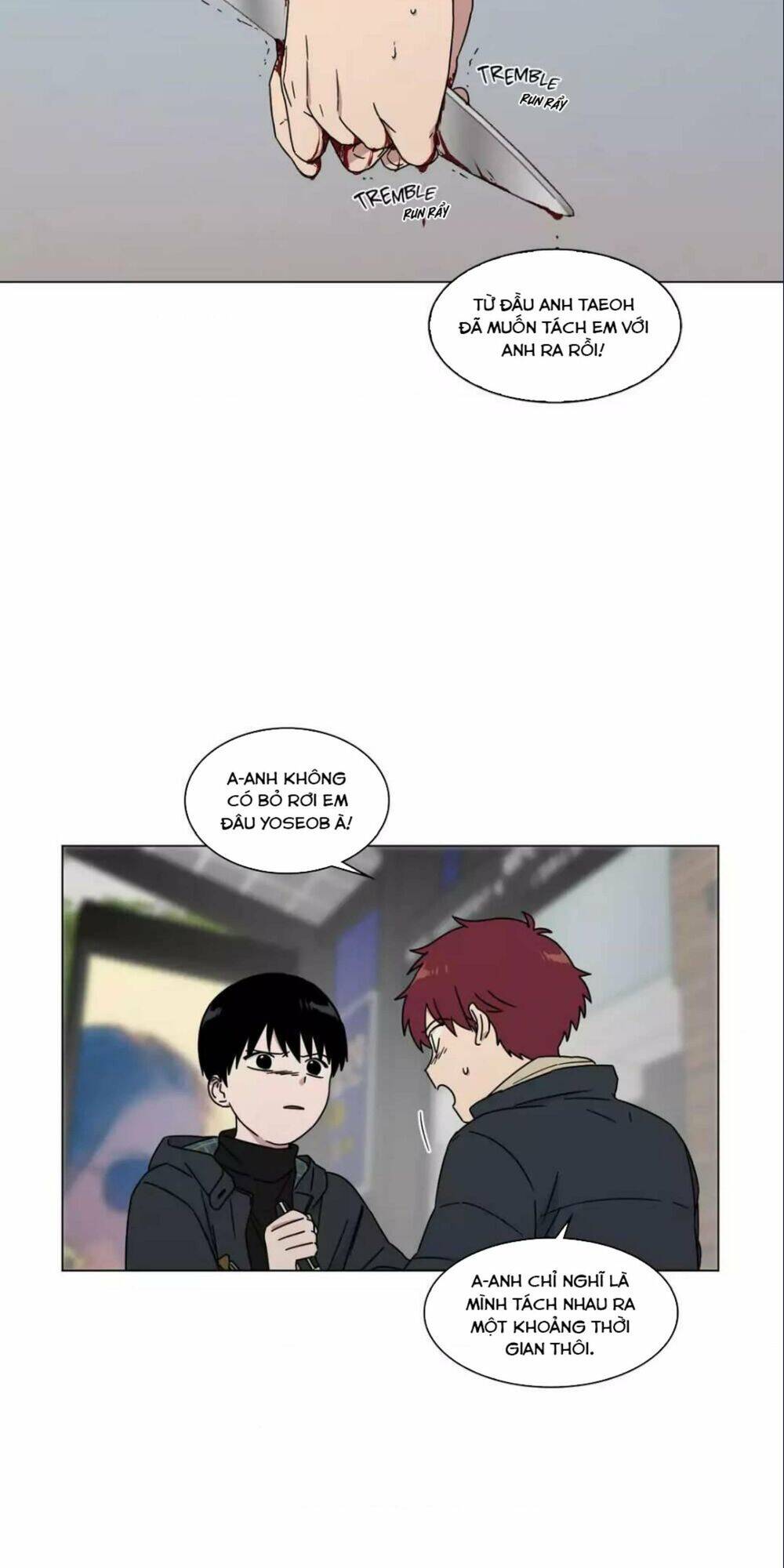 …”Một Sự Thật Khá Khó Chịu.”: Chapter 70