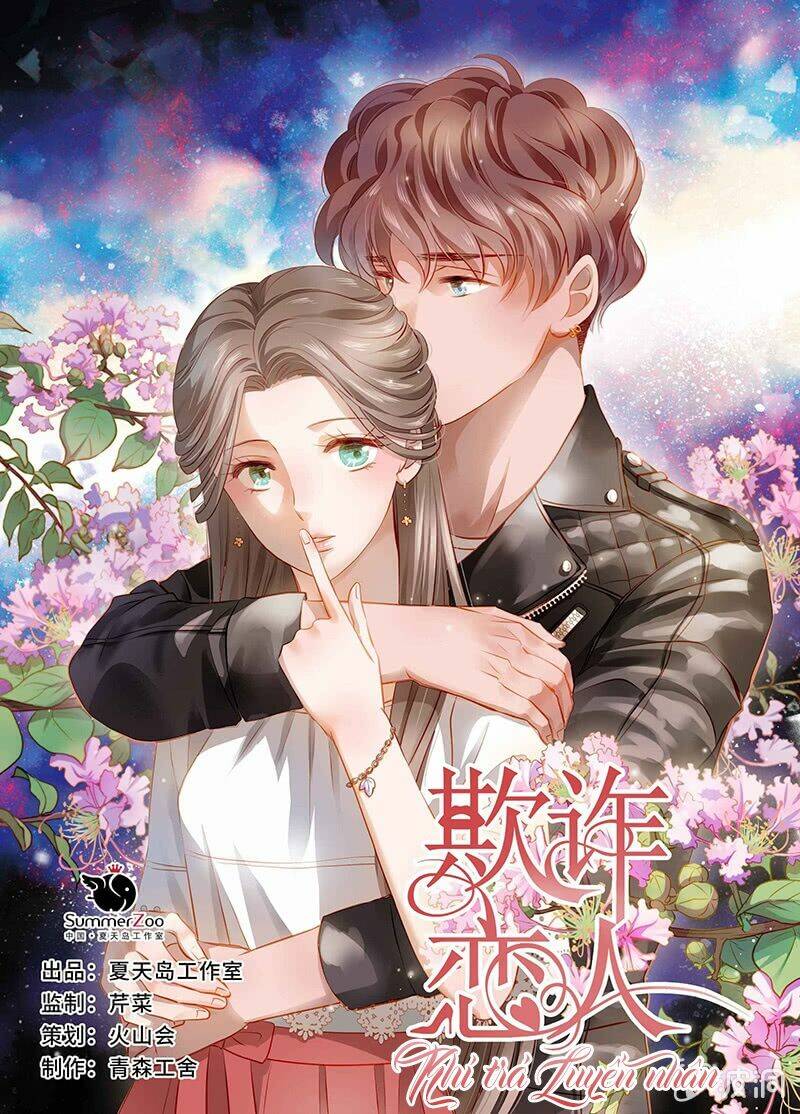 Khi Trá Luyến Nhân: Chapter 61