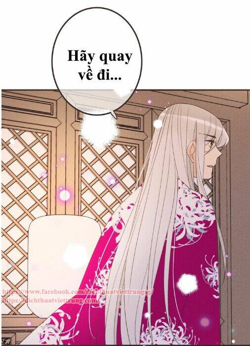 Bạn Trai Tôi Là Cẩm Y Vệ 2: Chapter 85