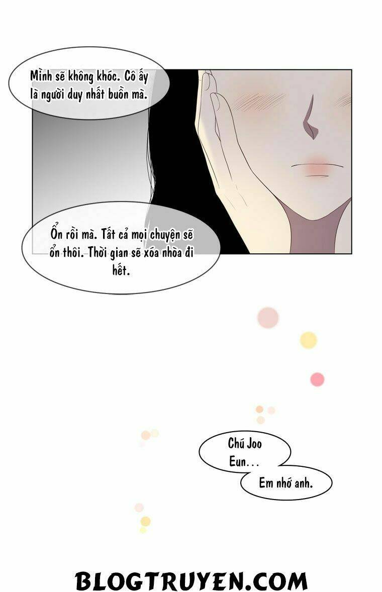 My Shining World: Chapter 16