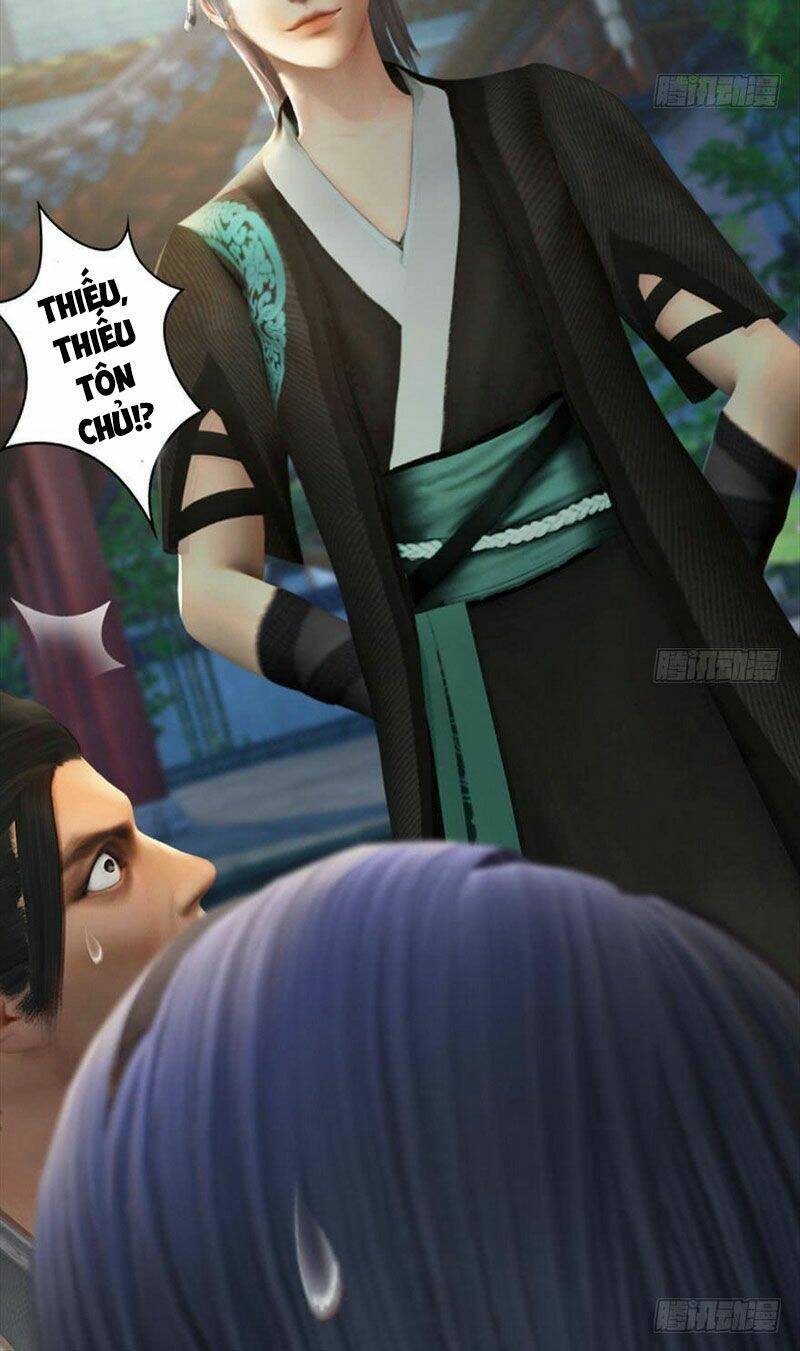 Cửu Hoang Đọa Huyền Sư: Chapter 81