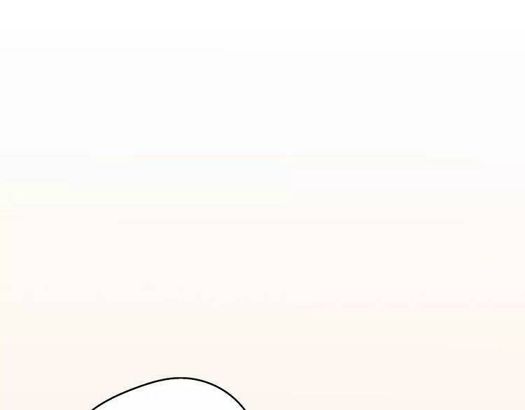 Cuộc Chiến Tình Yêu: Chapter 5