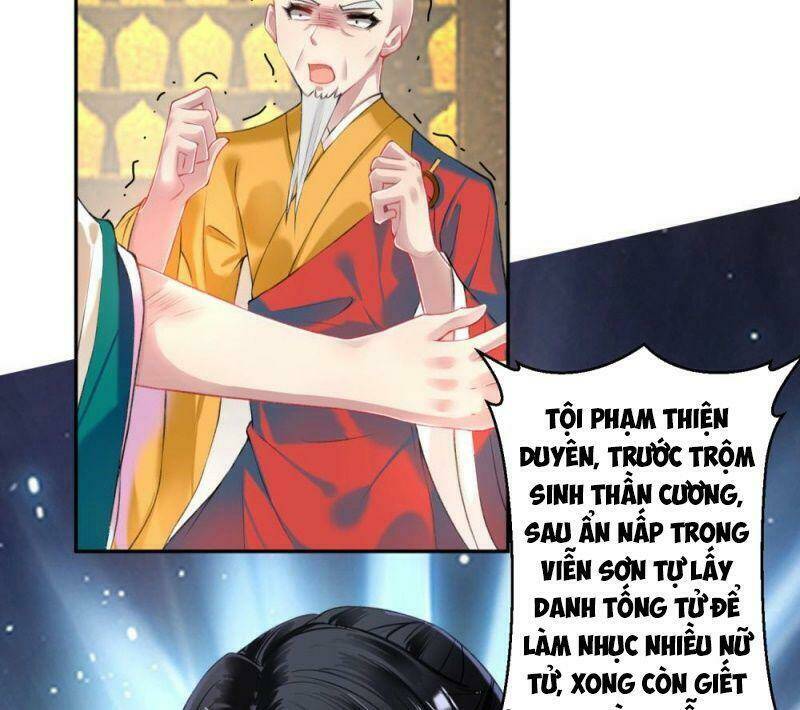 Vương Gia, Áo Lót Của Ngươi Rơi Mất Rồi: Chapter 59