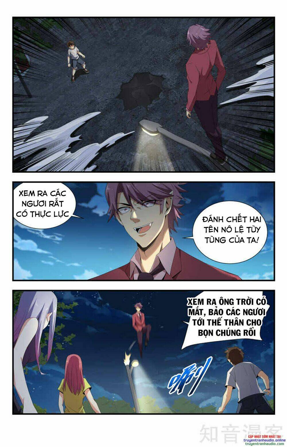 Long Ẩn Giả: Chapter 91