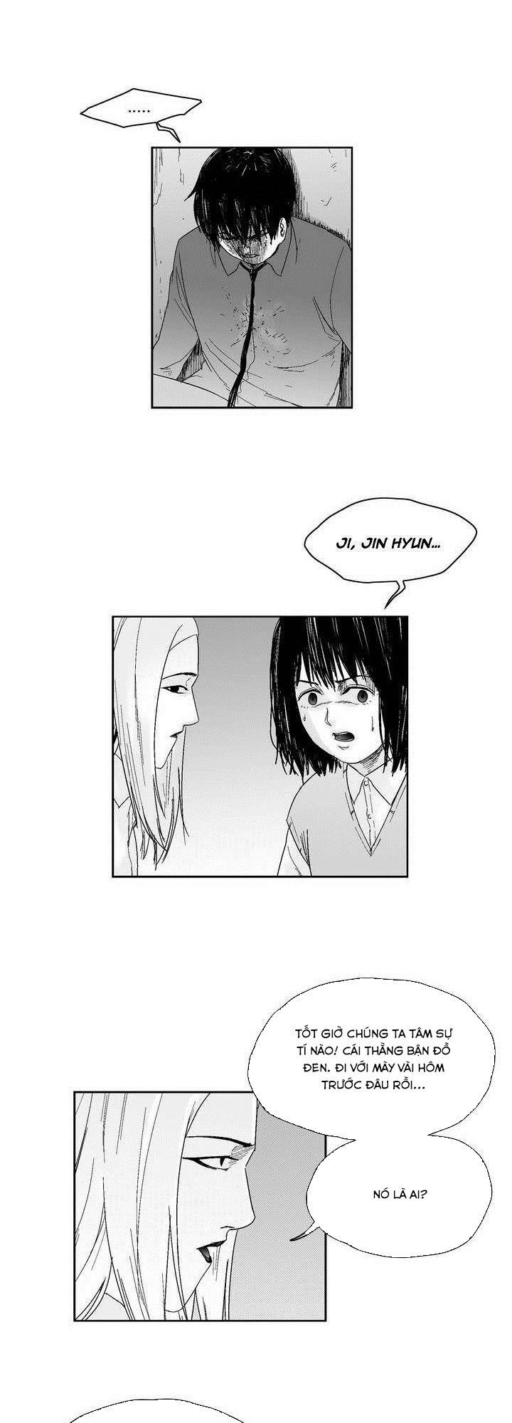 Dear Boy: Chapter 45