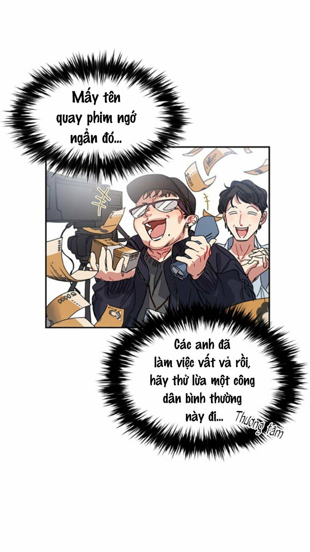 Cực Phẩm Mỹ Nam, Thật Lãng Phí: Chapter 4