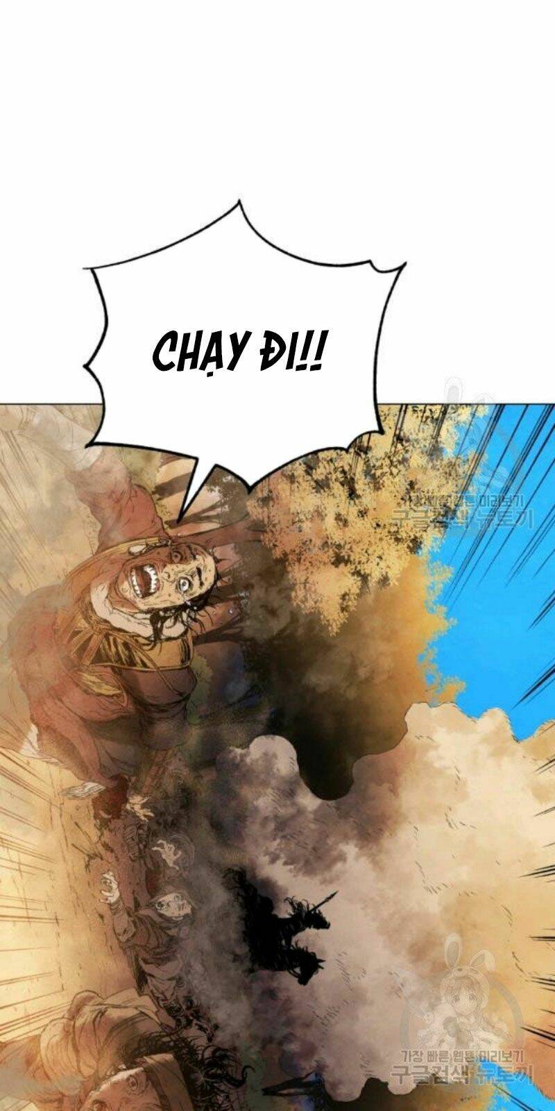 Phụng Tiên Trọng Sinh Ký: Chapter 38