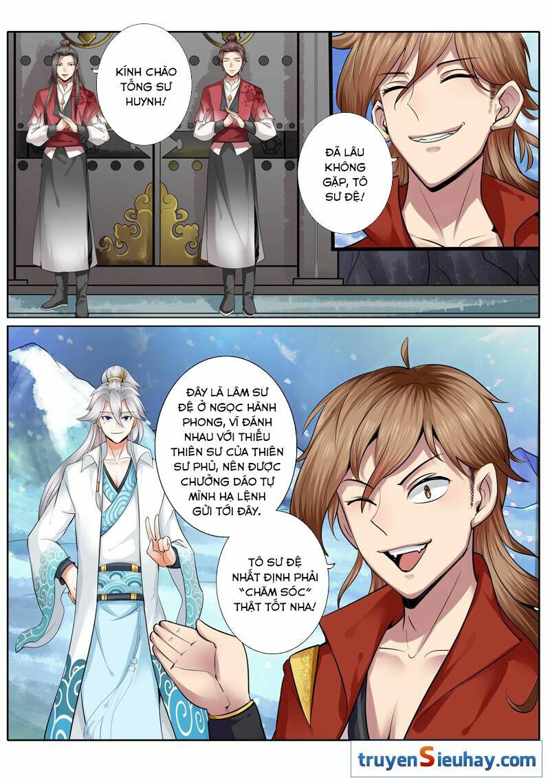 Chư Thiên Ký: Chapter 7