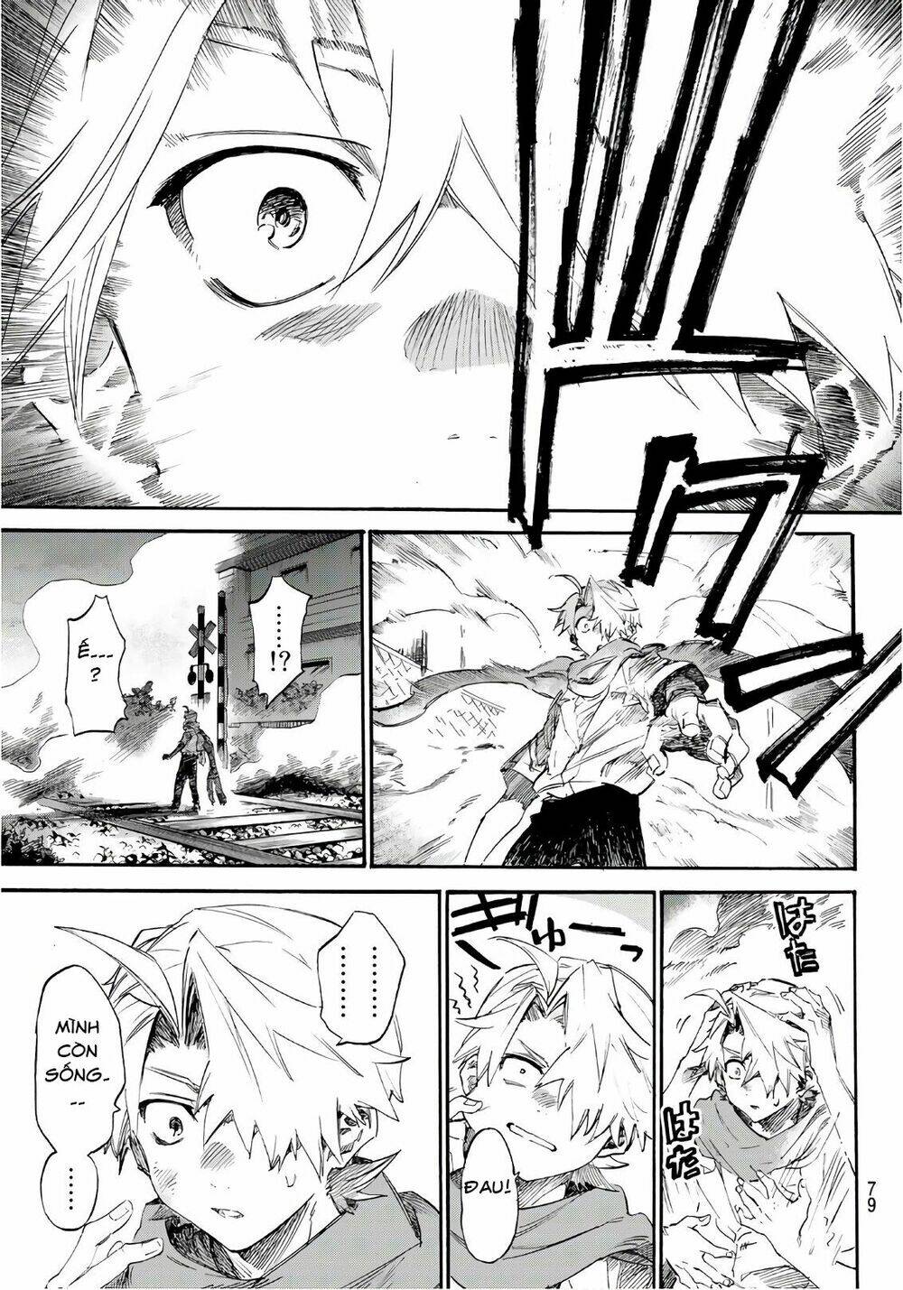 Shichiha Gojuroku: Chapter 1