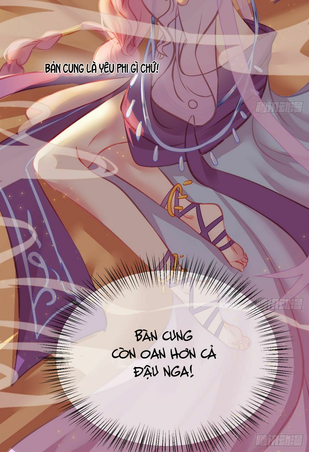 Trẫm Quyết Định Giải Tán Hậu Cung: Chapter 4