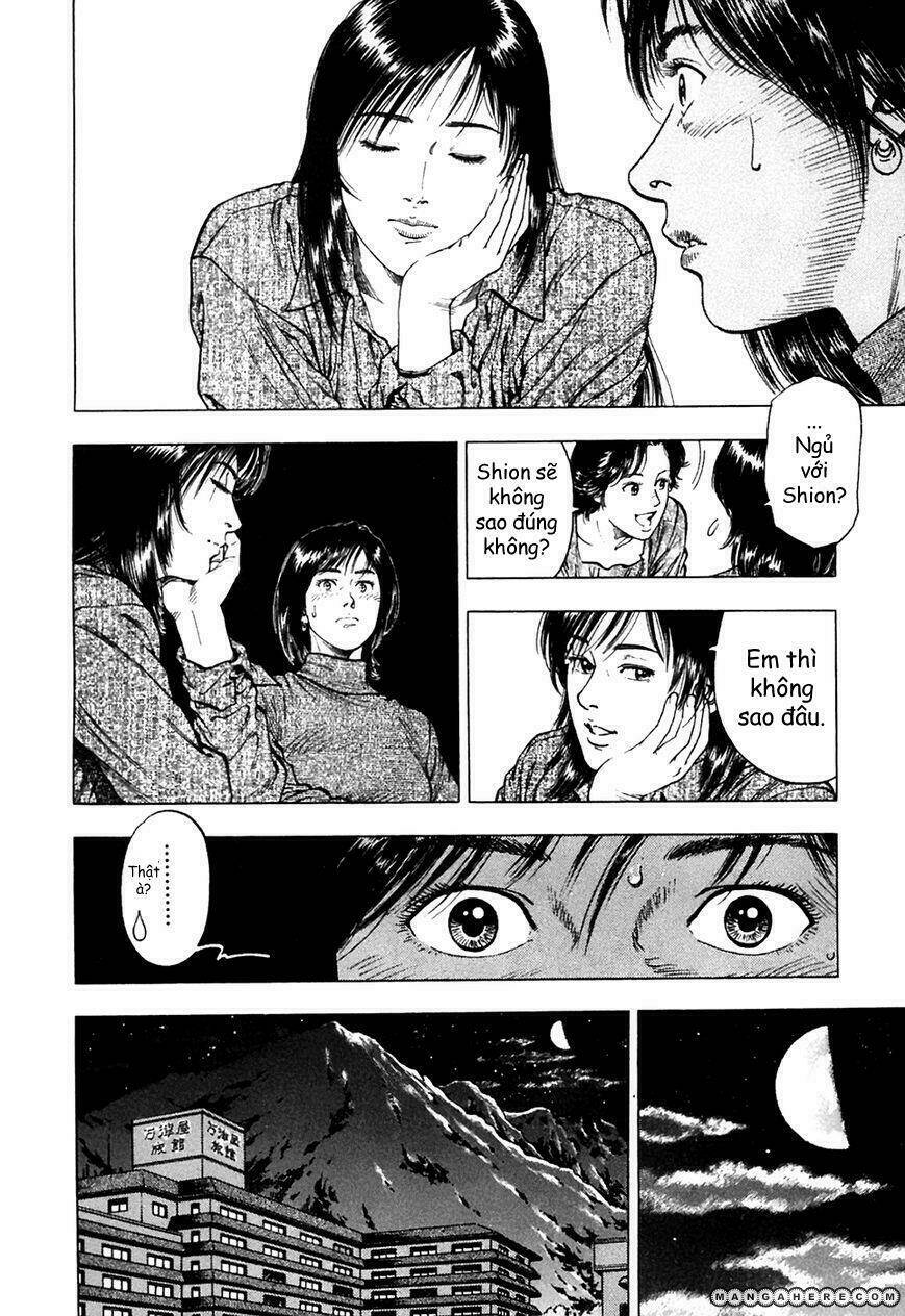 Family Compo: Chapter 76