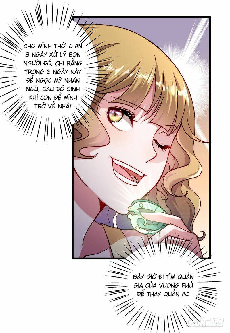 Tiểu Hoàng Thư Và Tiểu Hoàng Thúc: Chapter 20