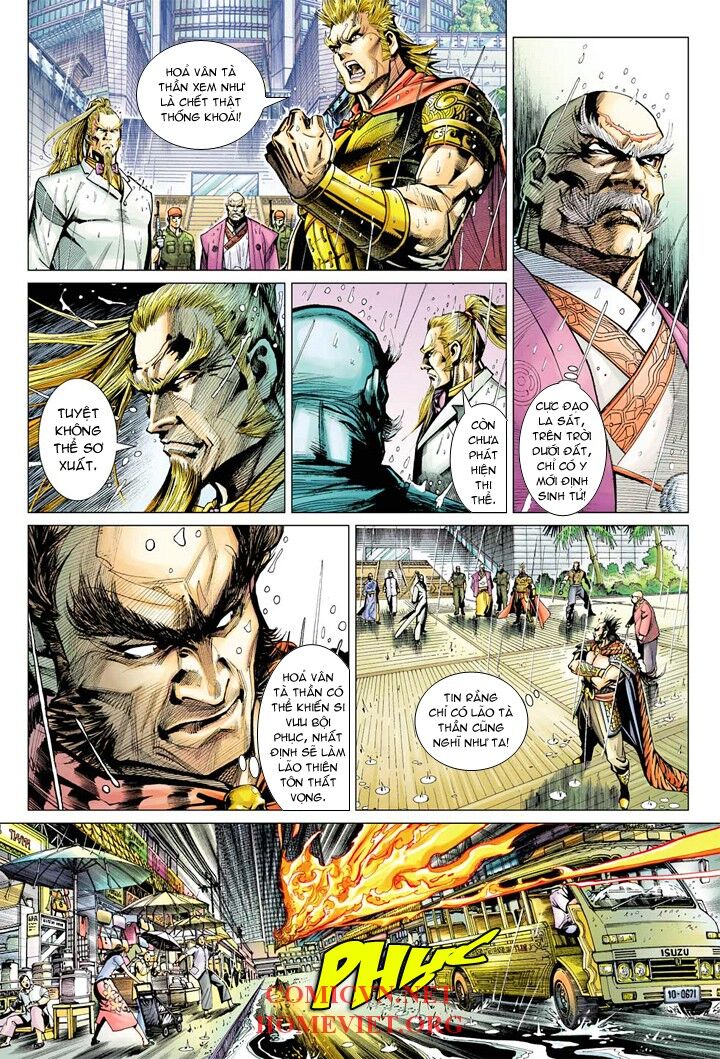 Hỏa Vân Tà Thần 1: Chapter 5