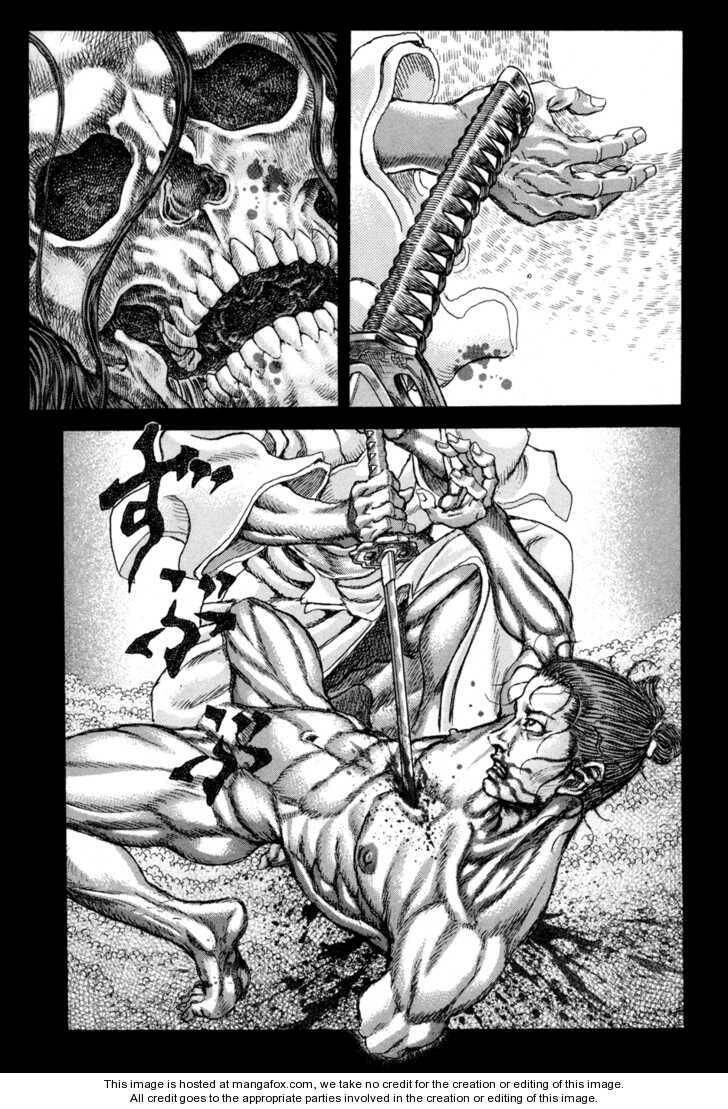 Shigurui - Cuồng Tử: Chapter 73