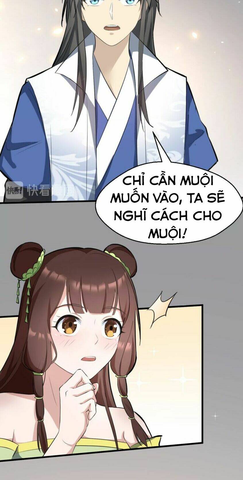 Đại Nghịch Chi Môn: Chapter 53