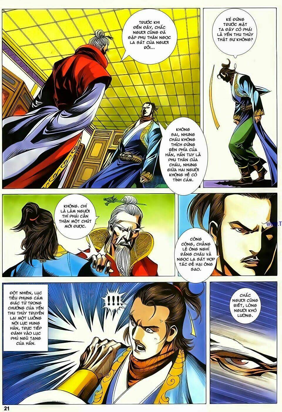 Cổ Long Quần Hiệp: Chapter 83