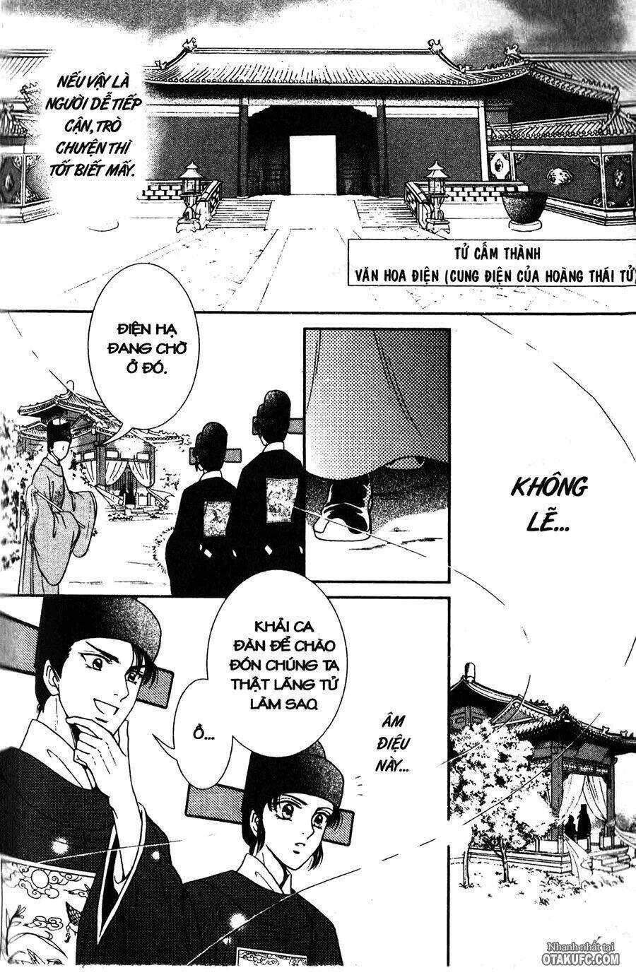 Shin Saiseien - Minouchou Kyuutei Monogatari: Chapter 2