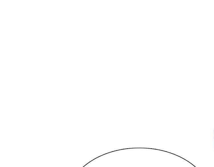 Cuộc Chiến Tình Yêu: Chapter 4