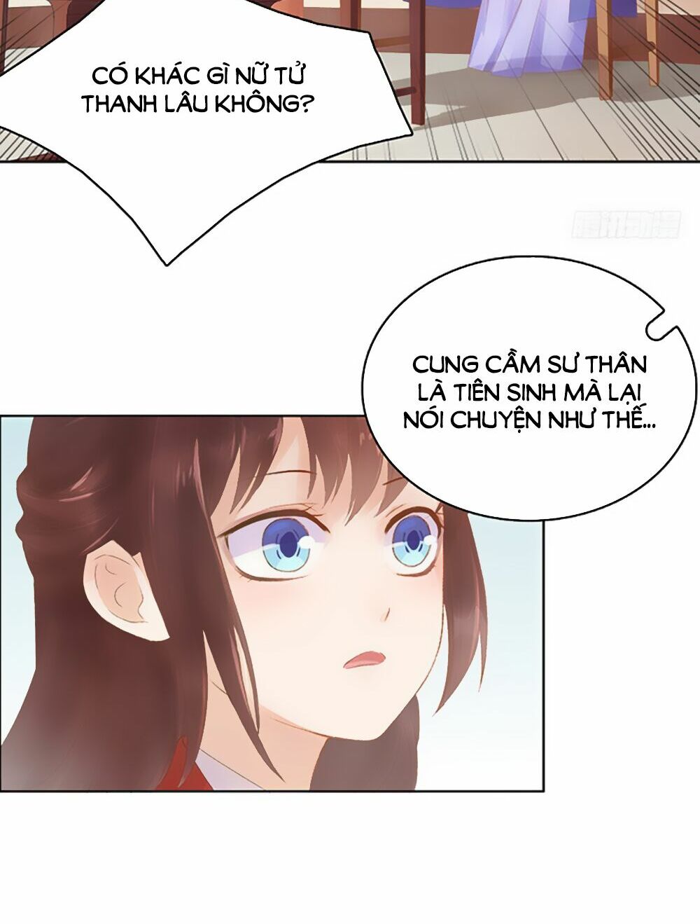 Xuân Khuê Bí Lục: Xưởng Công Thái Liêu Nhân: Chapter 11