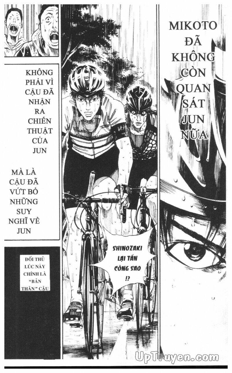 Over Drive: Chapter 16