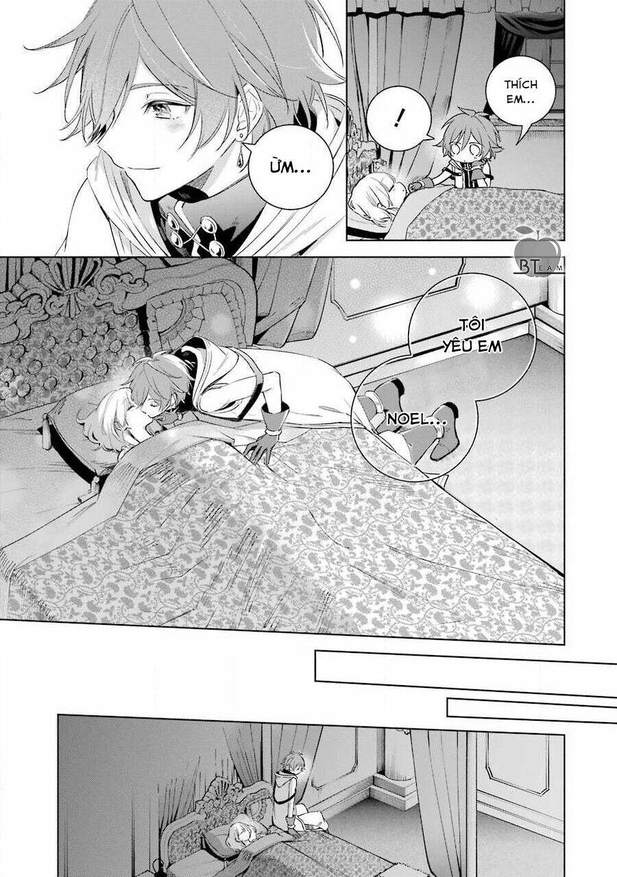 Okyu No Trinity: Chapter 33