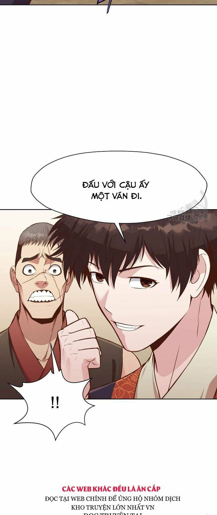 Thiên Võ Chiến Thần: Chapter 51