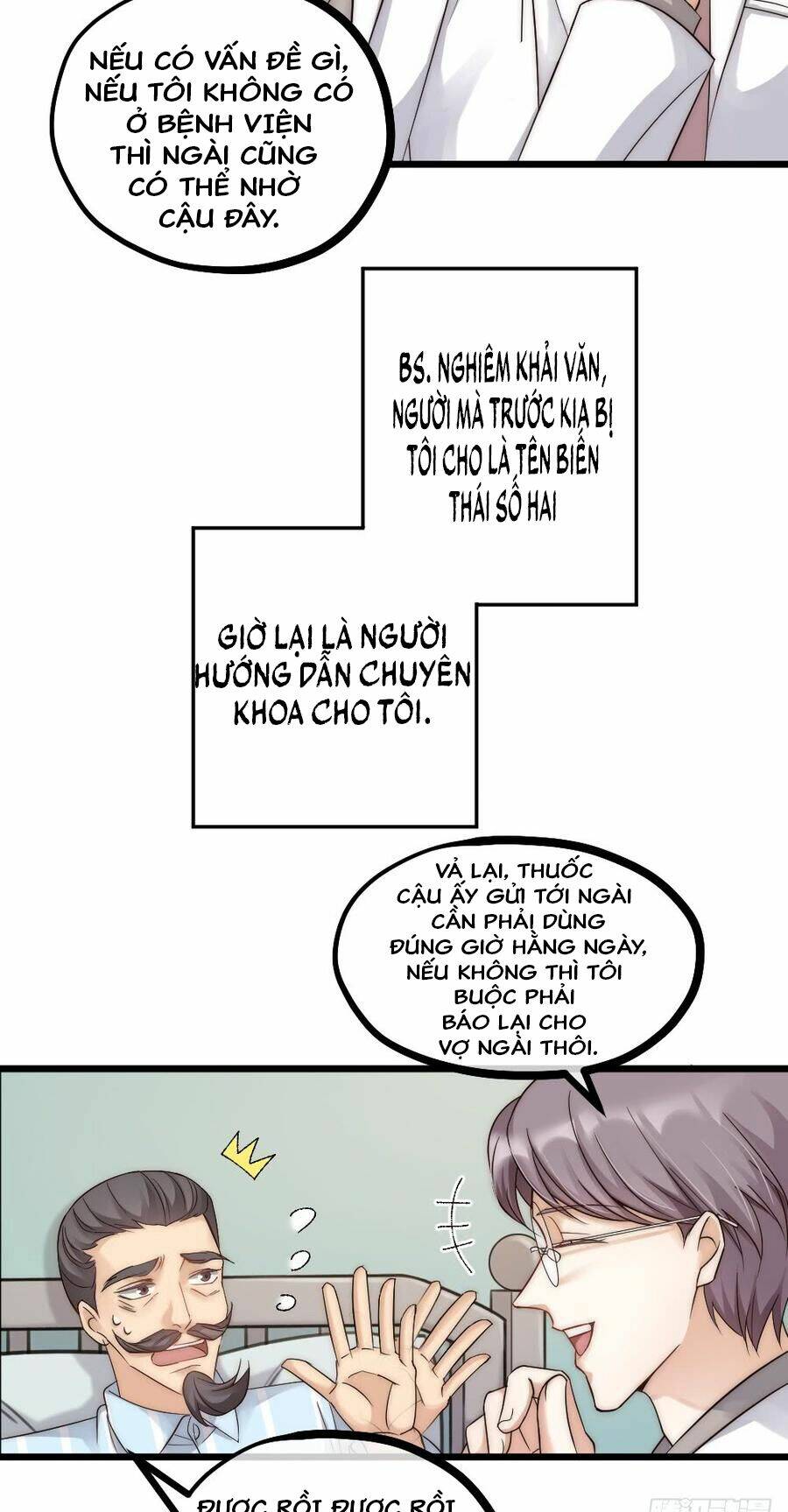 Phu Phu Khuynh Thành: Chapter 8