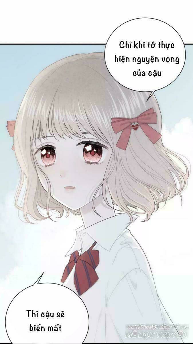 Từ Cái Nhìn Của Em: Chapter 25