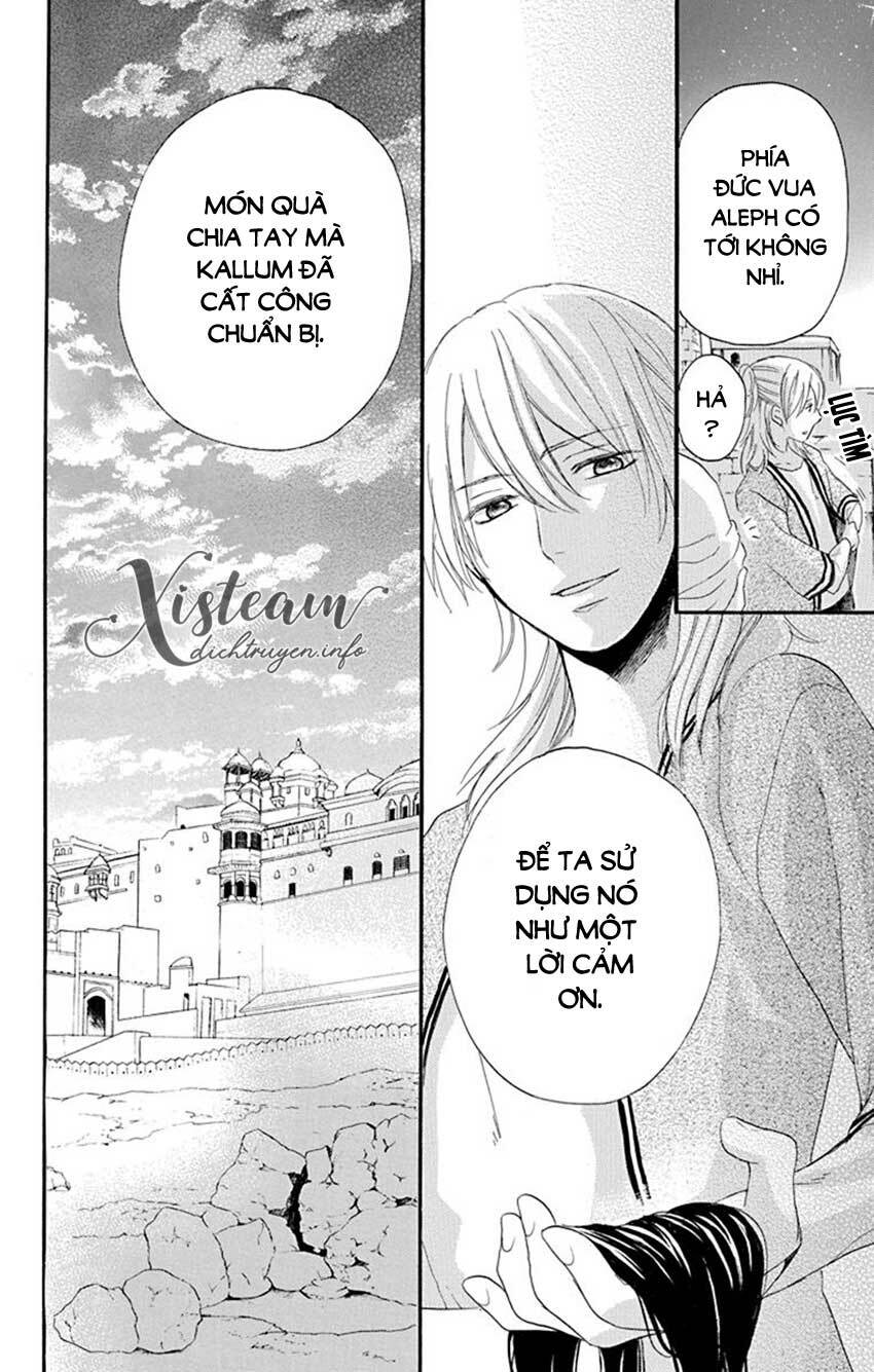 Sabaku no Harem: Chapter 37