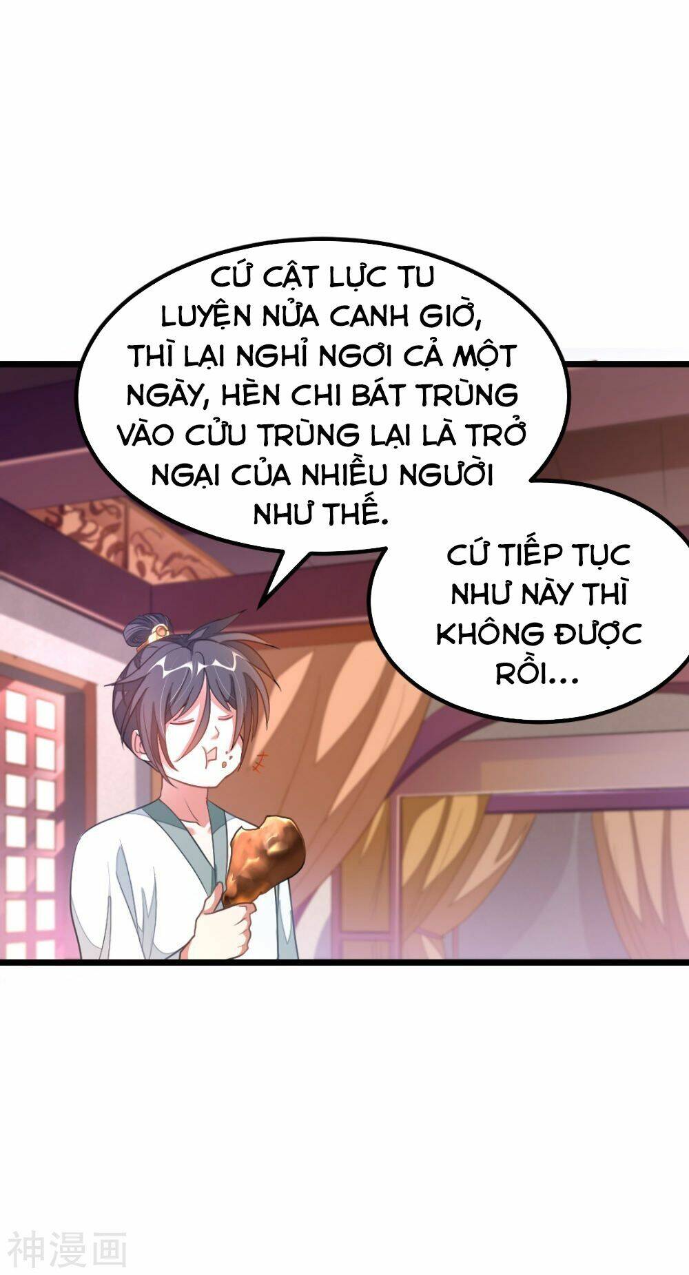 Cửu Dương Thần Vương: Chapter 143