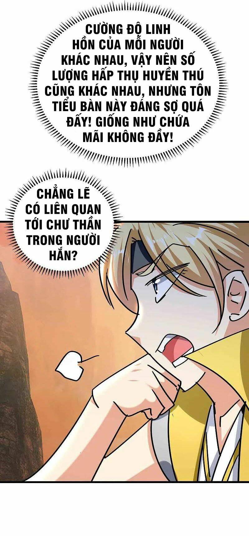 Vạn Giới Tiên Vương: Chapter 173
