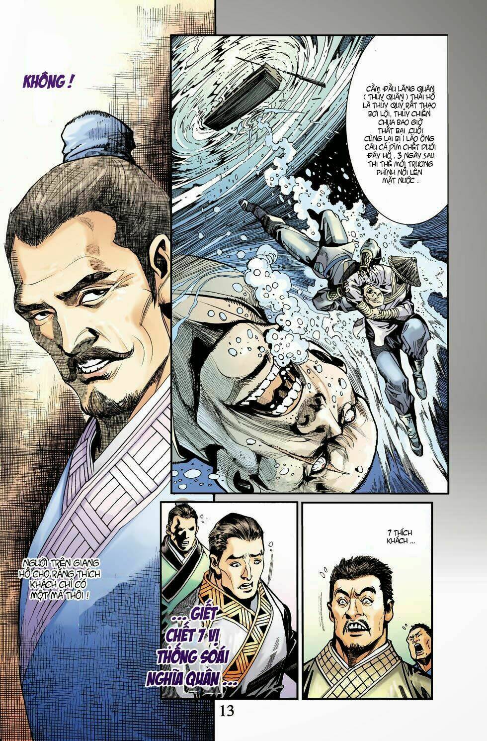 Thiên Tử Truyền Kỳ 6 - Hồng Vũ Đại Đế: Chapter 40