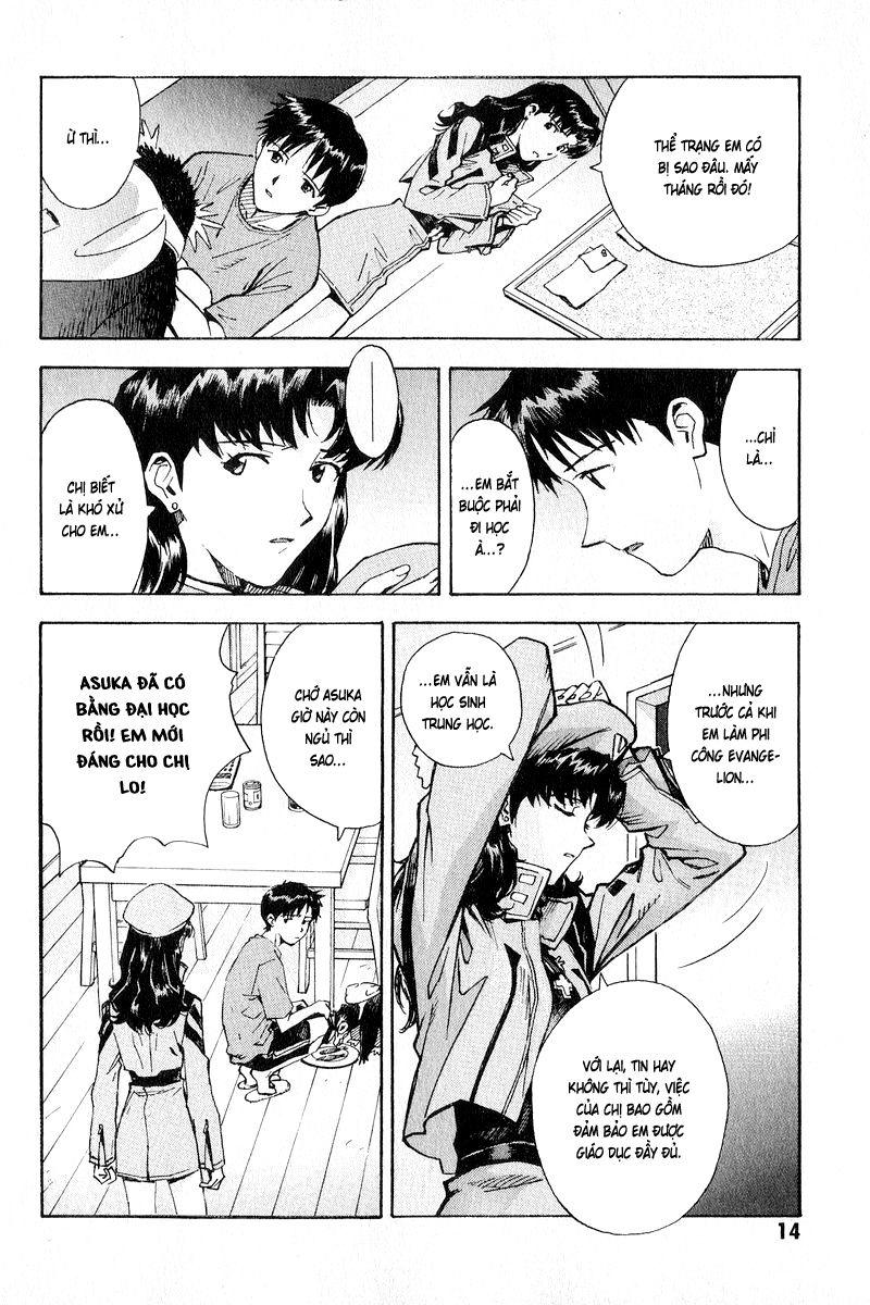 Shin Seiki Evangelion: Chapter 57