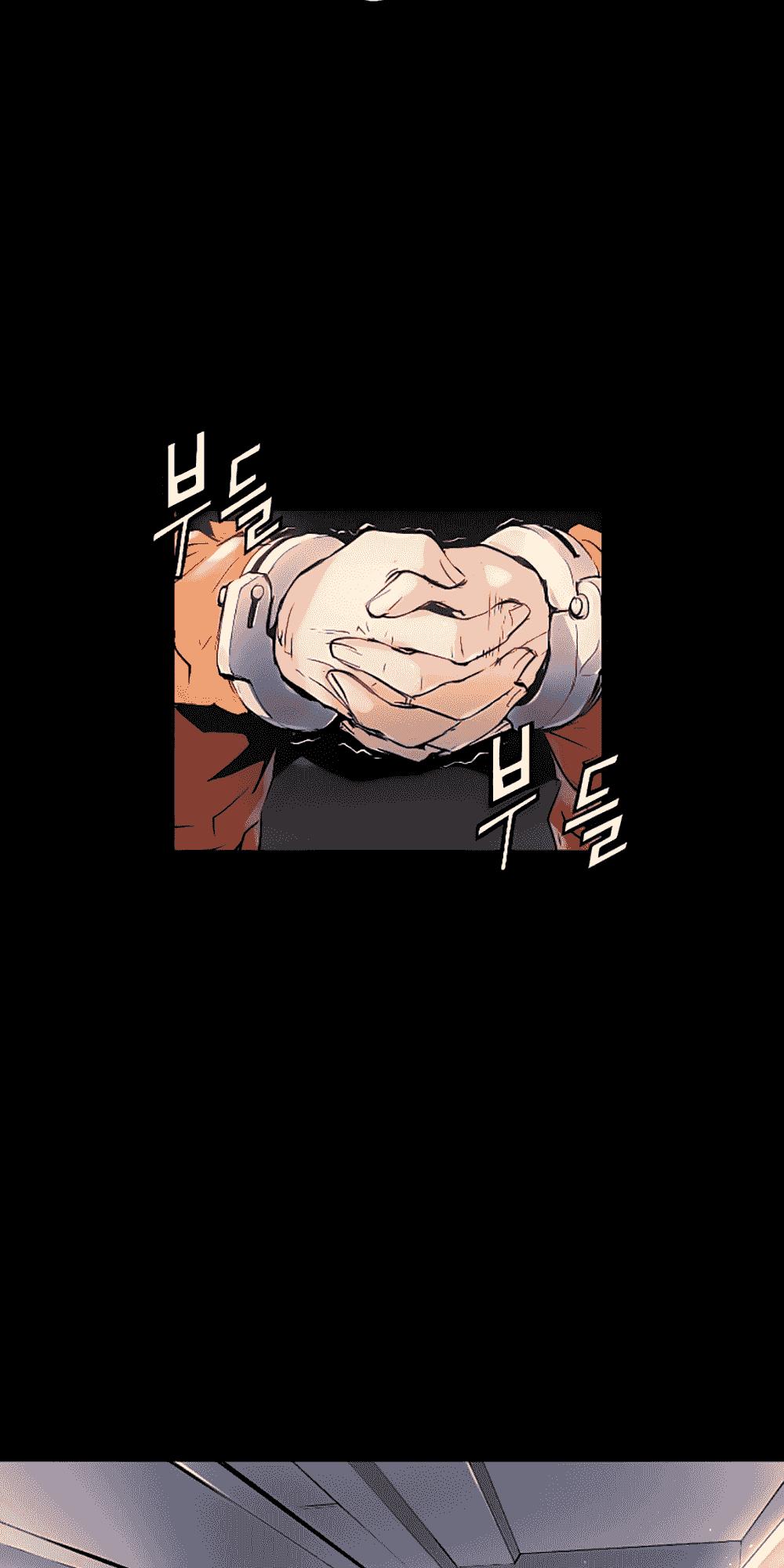Dị Giới Tam Tuyệt: Chapter 17