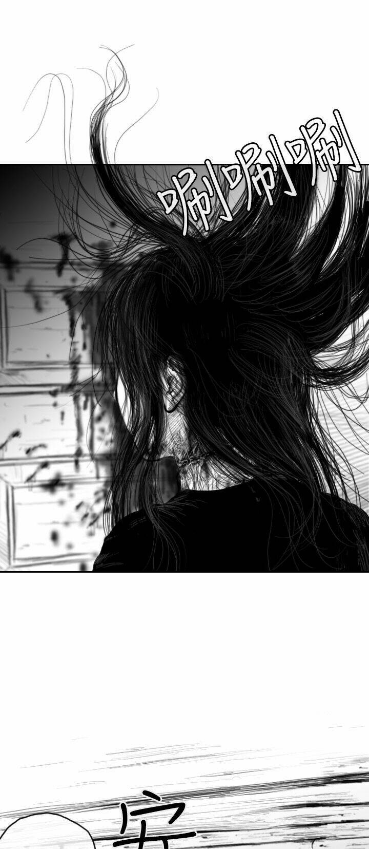 Hạt Giống Mỹ Nhân: Chapter 21