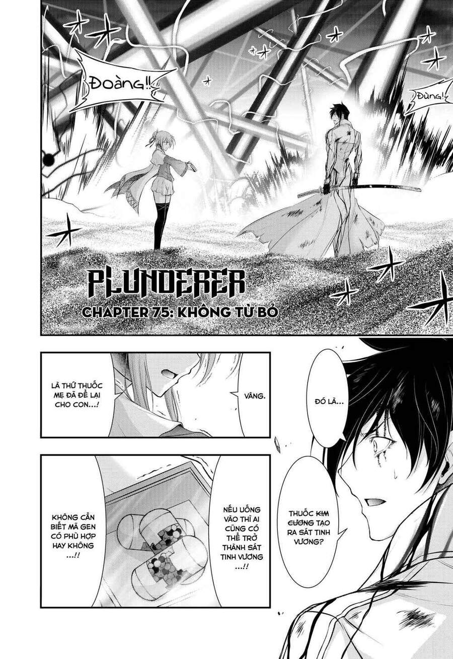 Đi Tìm Sát Tinh Vương: Chapter 75